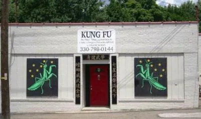 Akron Kung Fu Academy