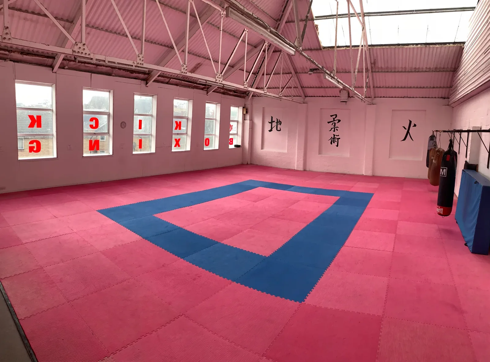 Ultimate Fitness Centre Cardiff