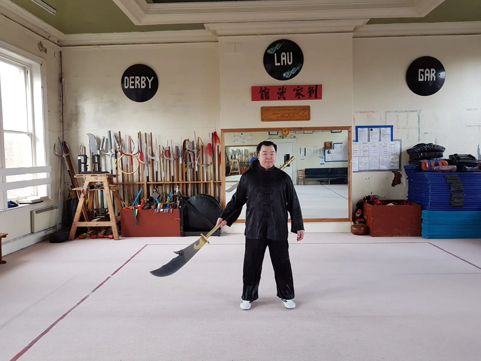 Derby Martial Arts Centre