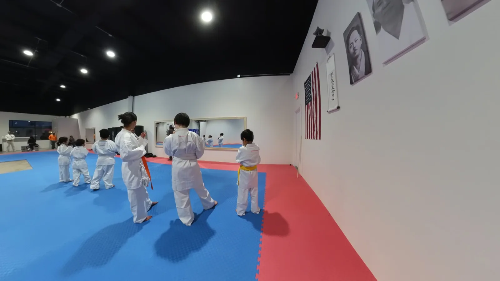 Nakata Dojo