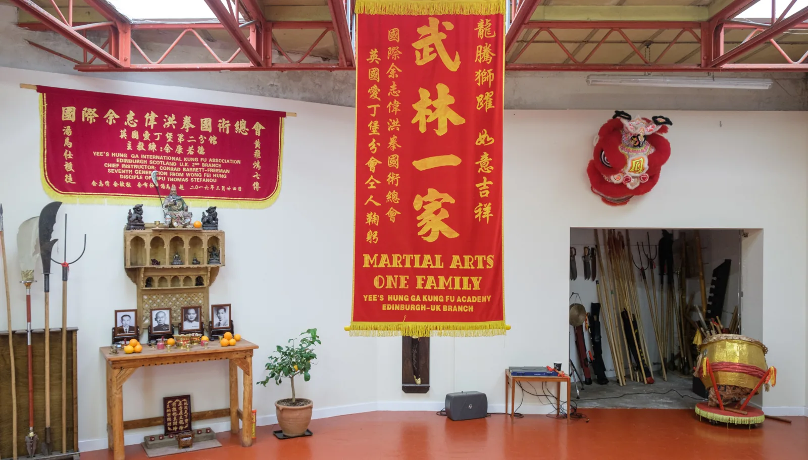 Yee’s Hung Ga Edinburgh