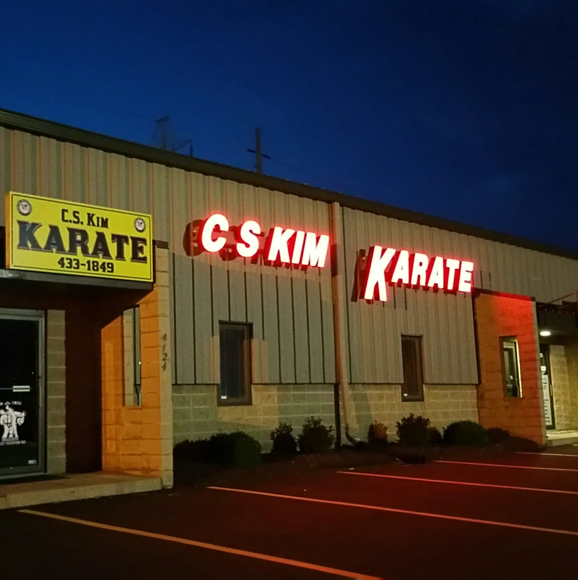 C S Kim Karate