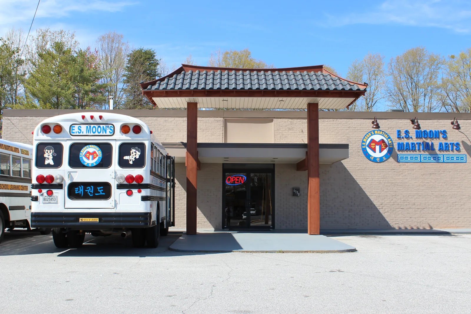 E. S. Moon’s Martial Arts Institute