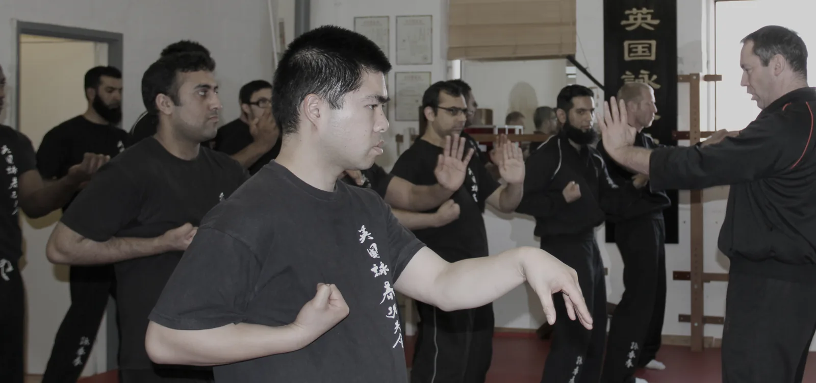 Leicester Wing Chun - Image 2
