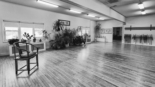 Rhode Island School of Tai Chi